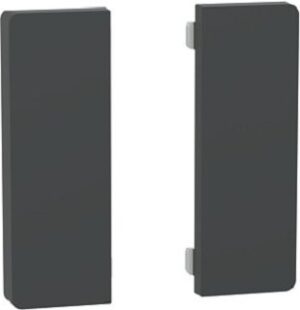 Merten Tastsensor Flex KNX Merten System Design 2fach Wippe Anthrazit MEG6192-6034 – Bild 1