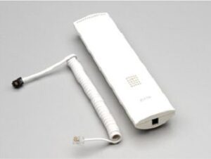 Ritto Hörer für 7630 weiss 1271967 – Bild 1