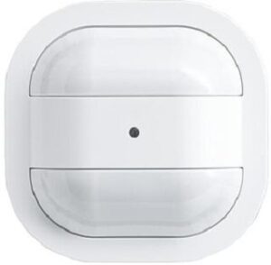 Busch-Jaeger PM flex Universal Sensor 12 Meter 64753-24 – Bild 1